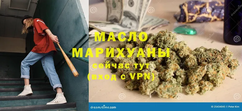 Продажа наркотиков Нытва Альфа ПВП  Cocaine  Меф мяу мяу  АМФЕТАМИН  ГАШ 