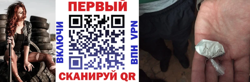 продажа наркотиков  Нытва  Amphetamine 97% 