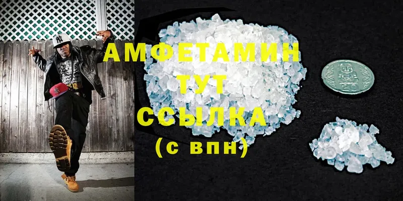 Amphetamine Premium  маркетплейс телеграм  Нытва 