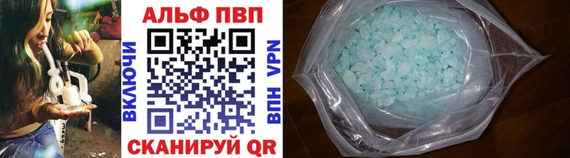 А ПВП СК КРИС  блэк спрут ссылки  Нытва 