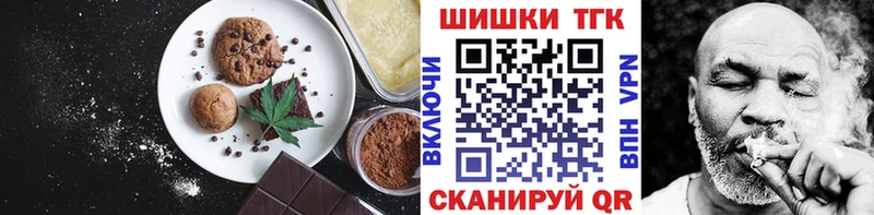 наркотики  Нытва  hydra сайт  Canna-Cookies конопля 