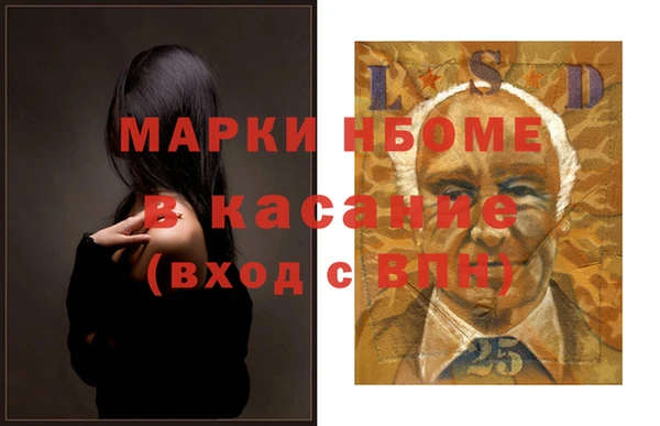 а пвп мука Лиски