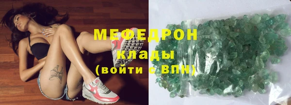 а пвп мука Лиски