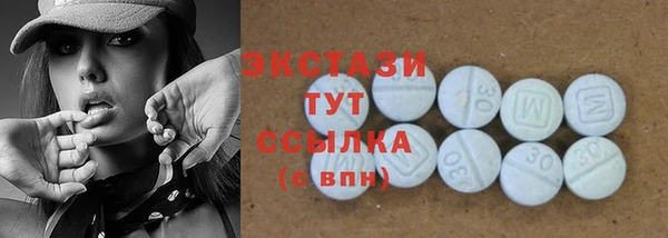 герыч Липки