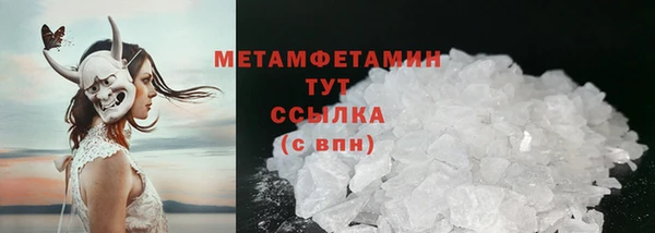 а пвп мука Лиски
