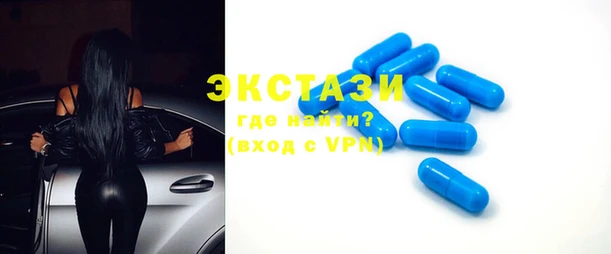 шишки Майский