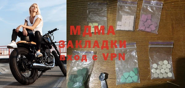 а пвп мука Лиски