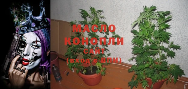 кокаин Березники