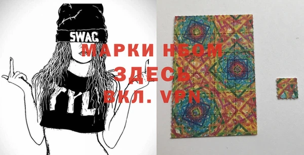 а пвп мука Лиски