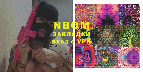 герыч Липки