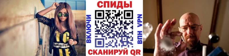 ссылка на мегу как зайти  Нытва  Первитин кристалл  наркотики 