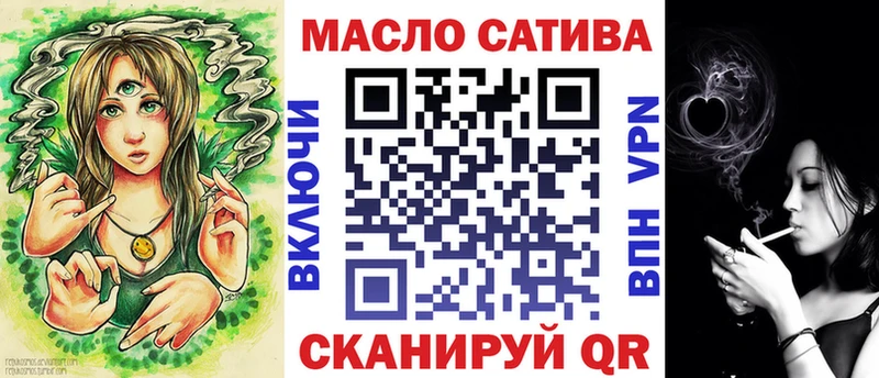 Дистиллят ТГК Wax  продажа наркотиков  Нытва 