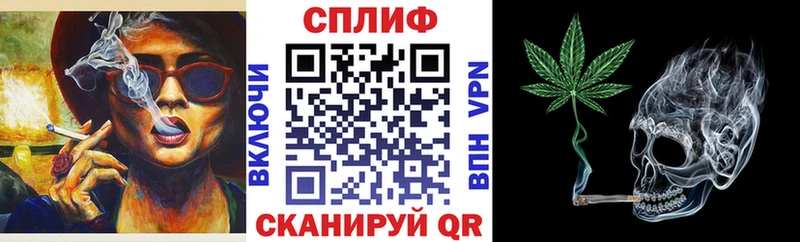 МАРИХУАНА план  кракен сайт  Нытва 